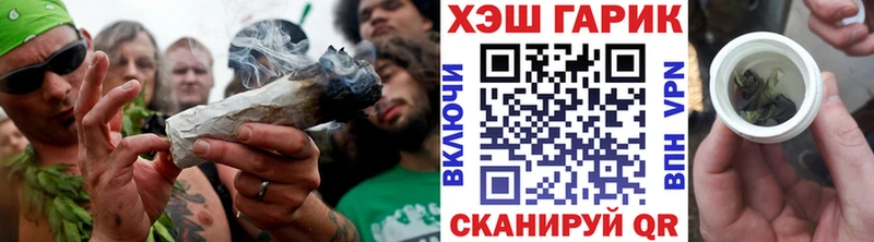 Гашиш ice o lator  Дудинка 