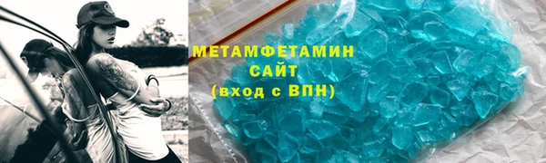 гашиш Дмитриев