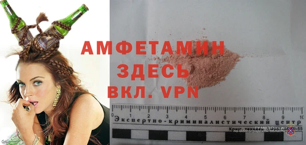 гашиш Дмитриев