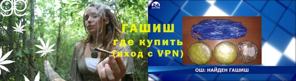 гашиш Дмитриев
