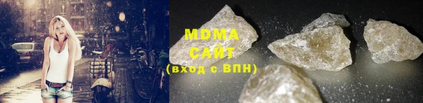 стаф Дмитров