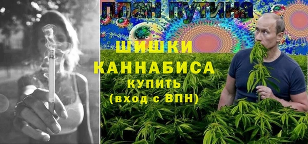 гашиш Дмитриев