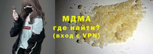 гашиш Дмитриев