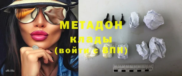 гашиш Дмитриев