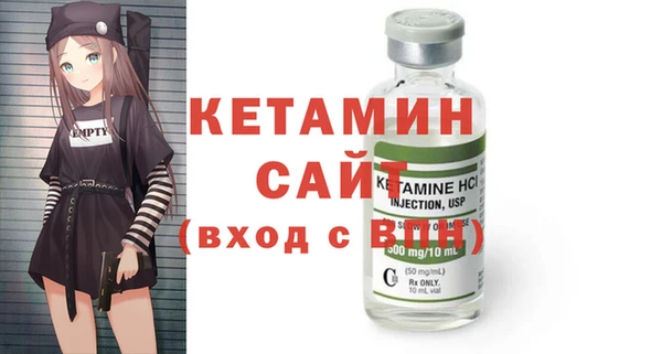 гашиш Дмитриев