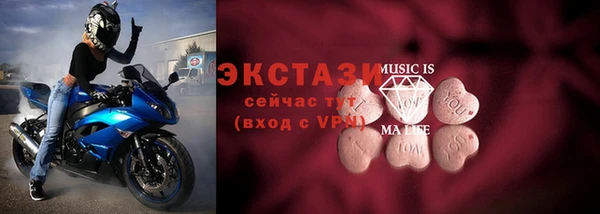 стаф Дмитровск