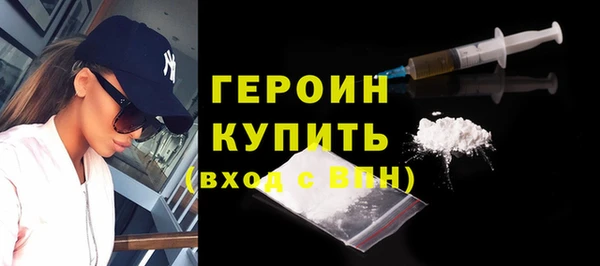 гашиш Дмитриев