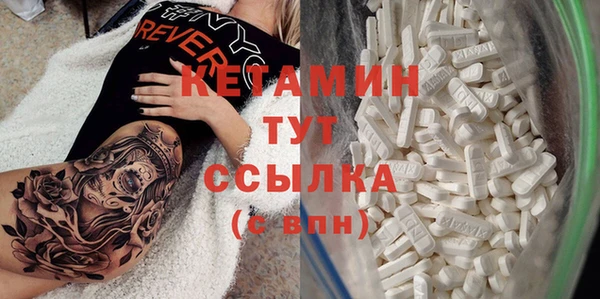гашиш Дмитриев