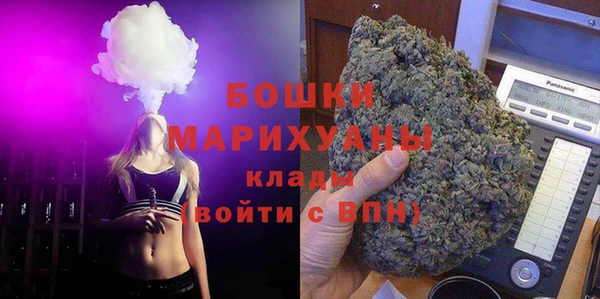гашиш Дмитриев