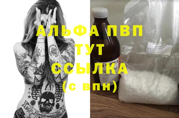 гашиш Дмитриев