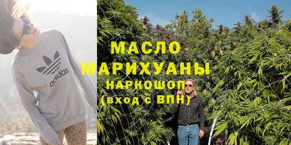 стаф Дмитровск