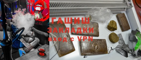 стаф Дмитров