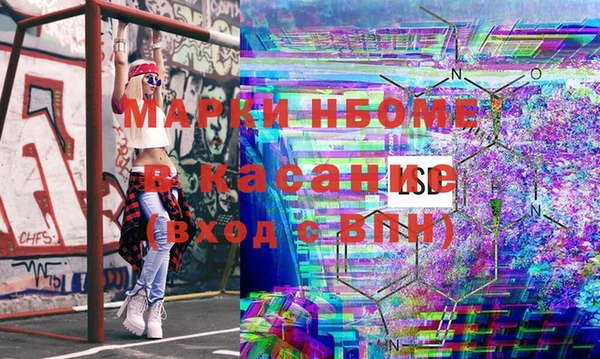 гашиш Дмитриев