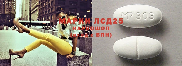 гашиш Дмитриев