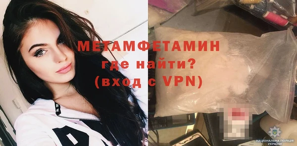 гашиш Дмитриев