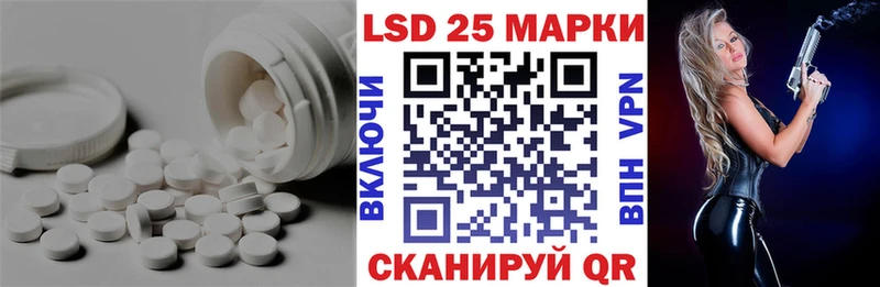 LSD-25 экстази кислота  купить наркотик  Дудинка 