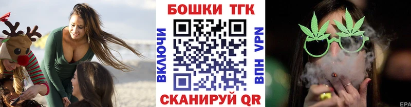 OMG ONION Дудинка Марихуана гибрид